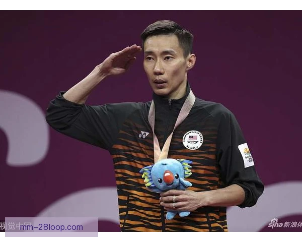 李宗伟商业价值评估升温，羽坛传奇品牌仍具号召力